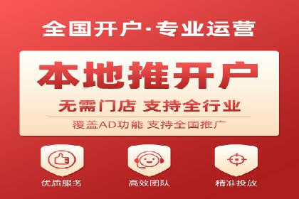 专业SEM托管，案例分析效果显著